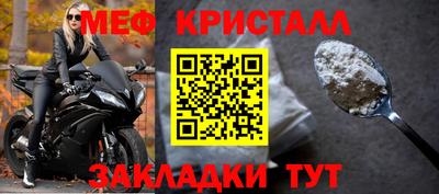 Альфа ПВП Нальчик