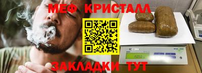 MDMA Premium VHQ Нарткала