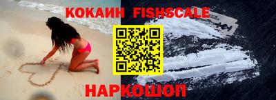 MDMA Premium VHQ Нарткала