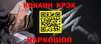 MDMA Premium VHQ Нарткала