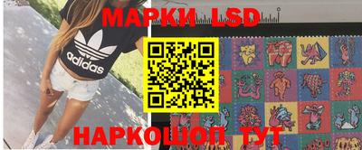 Альфа ПВП Нальчик