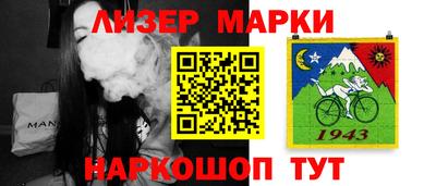 Альфа ПВП Нальчик