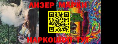 MDMA Premium VHQ Нарткала