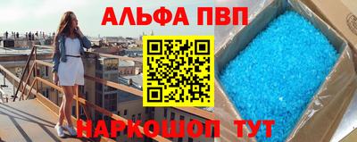 MDMA Premium VHQ Нарткала