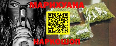 а пвп мука Новозыбков