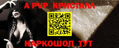MDMA Premium VHQ Нарткала