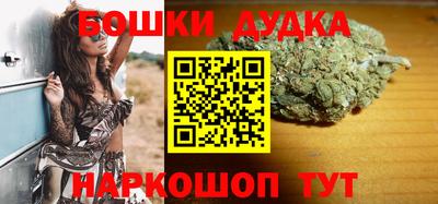 MDMA Premium VHQ Нарткала