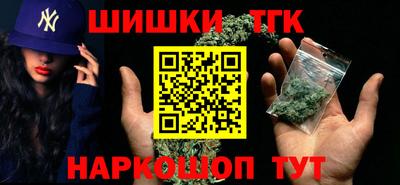 MDMA Premium VHQ Нарткала