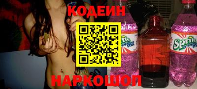 MDMA Premium VHQ Нарткала