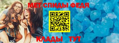 Альфа ПВП Нальчик