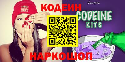 Альфа ПВП Нальчик
