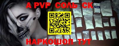 MDMA Premium VHQ Нарткала