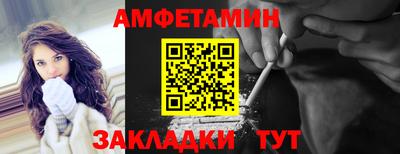Альфа ПВП Нальчик