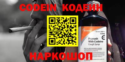 MDMA Premium VHQ Нарткала
