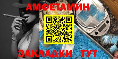 MDMA Premium VHQ Нарткала