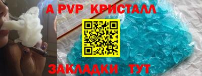 MDMA Premium VHQ Нарткала