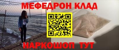 MDMA Premium VHQ Нарткала