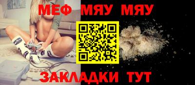 Альфа ПВП Нальчик